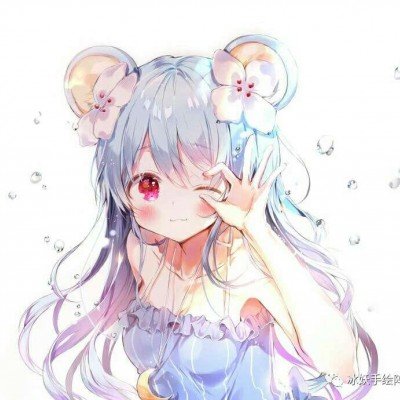 阳光电源